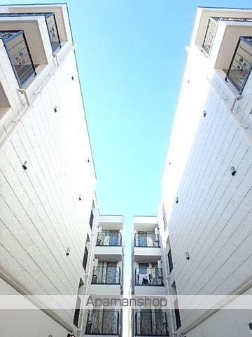 オットーデザインマンション