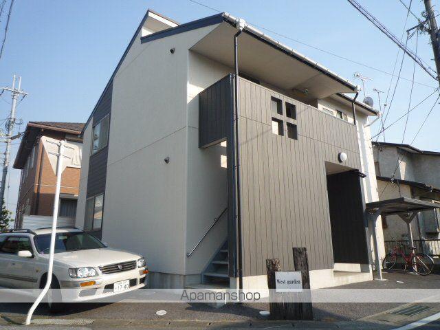 ウエストガーデン