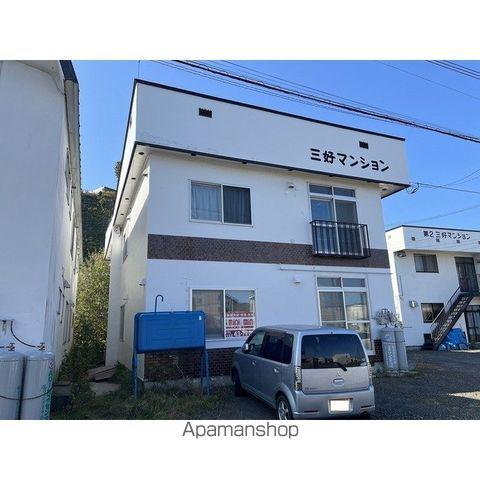 第1三好マンション