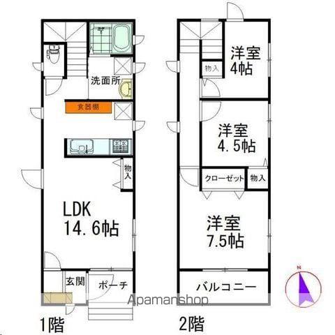 仙台市地下鉄東西線 薬師堂駅(宮城) 徒歩21分 2階建 築6年(3LDK)の間取り写真