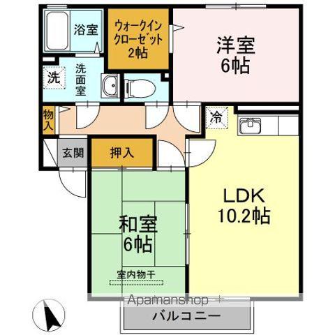 セジュール楠(2LDK/2階)の間取り写真