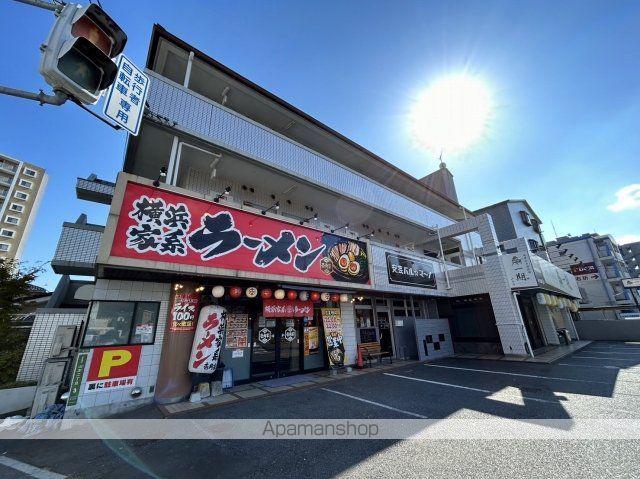 宮脇ビル