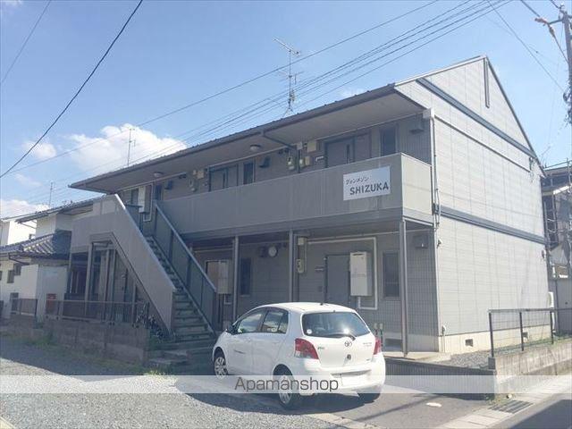 ヴォンメゾンSHIZUKA