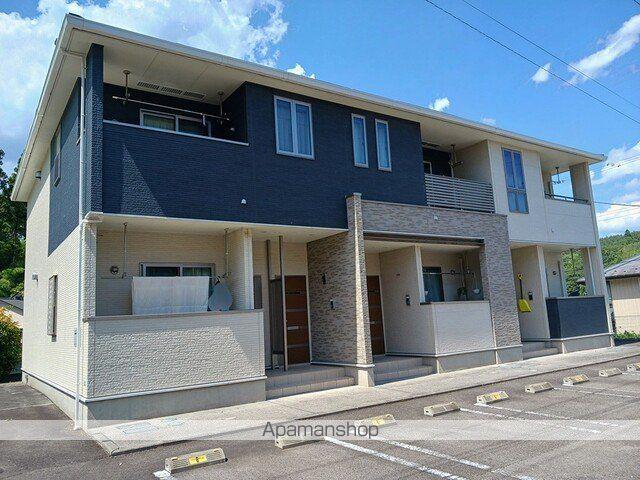 ディアステージ