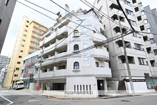 クレッセント大森