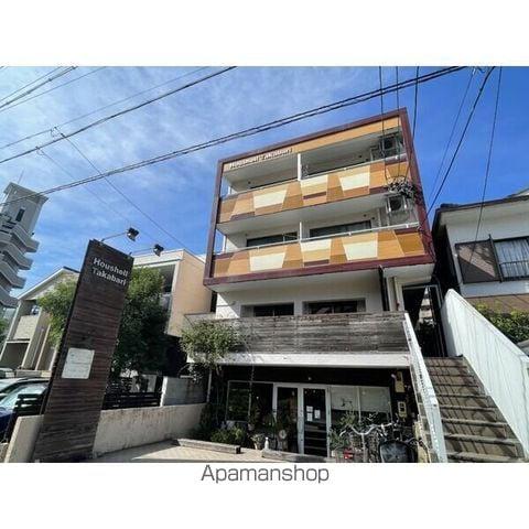 ハウシェル高針