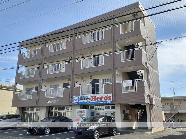グリーンパーク