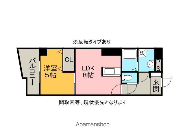 FOUR SEASONS(1DK/4階)の間取り写真