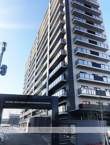 ニューガイア西熊本駅前