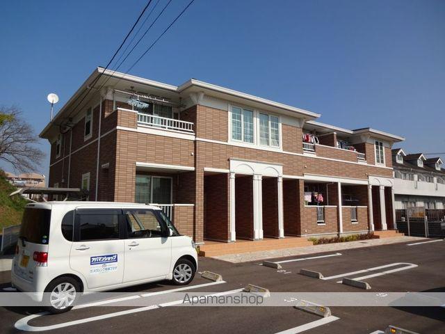 メゾン ド プレジール