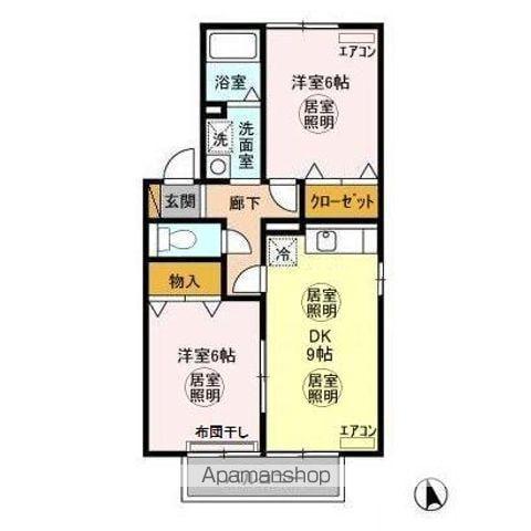 グリシーヌ(2DK/2階)の間取り写真