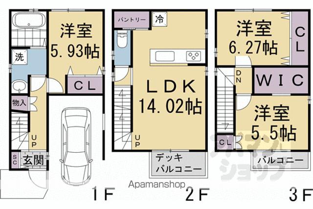 花園伊町(3LDK)の間取り写真