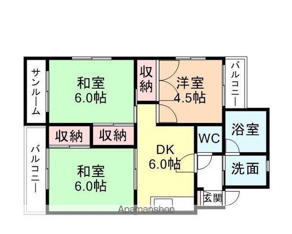 コーポ 雅(3DK/3階)の間取り写真