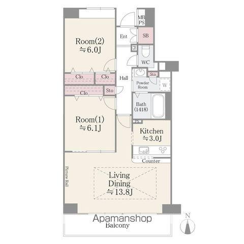 メゾン・シャルム(2LDK/4階)の間取り写真