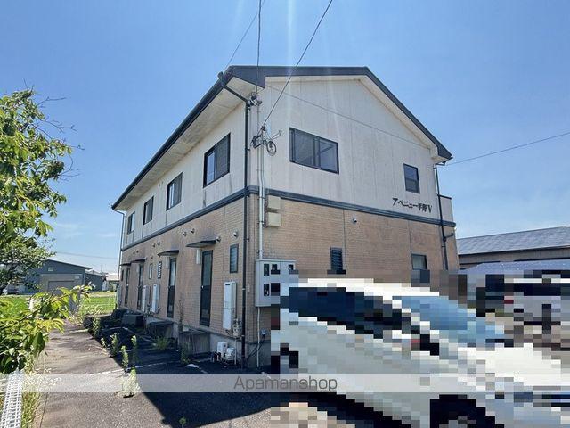 アベニュー平野Ⅴ