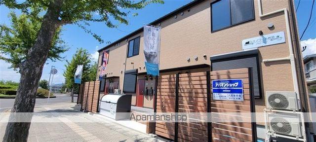 シャノワール岩沼