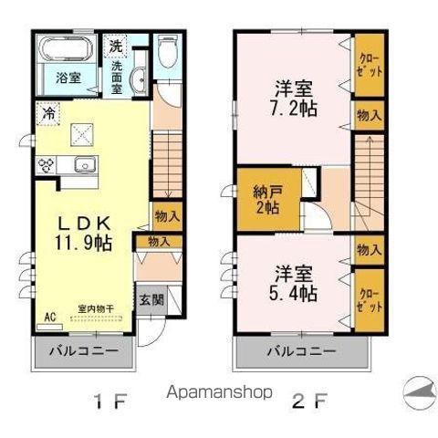 メリー吉島(2LDK)の間取り写真