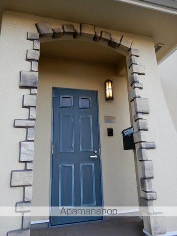 ラ　マカレーナ(2LDK)