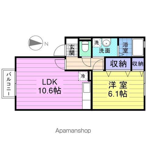 クラレンスホワイトⅡ(1LDK/2階)の間取り写真
