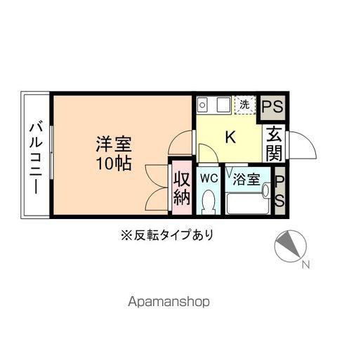 アンサンブル山室(1K/3階)の間取り写真