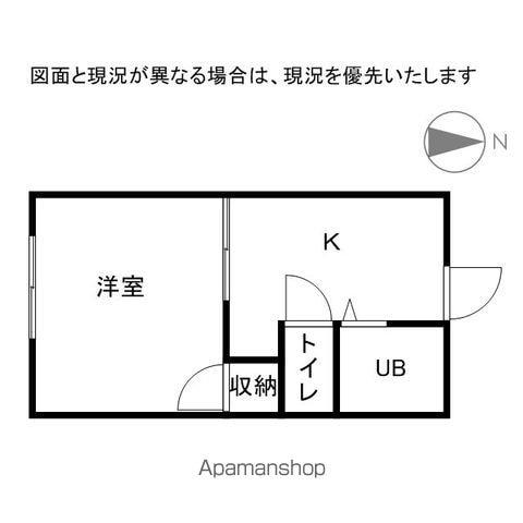 サンパレス宝町B棟(1K/2階)の間取り写真