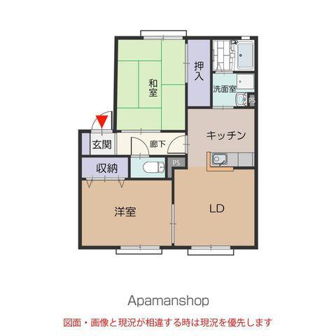 CASA VERDE朝日(2LDK/2階)の間取り写真