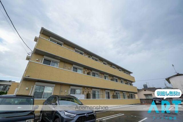 パルハイブリッジⅢ