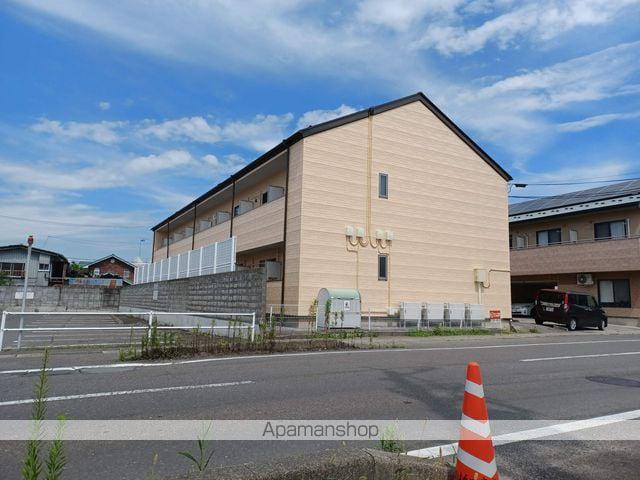 オレンジハウスA