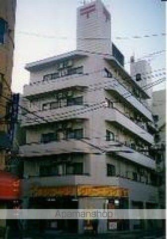 ハーモニー光町