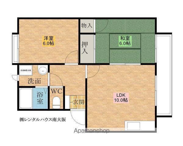 グリーンプラザ一筆(2LDK/2階)の間取り写真