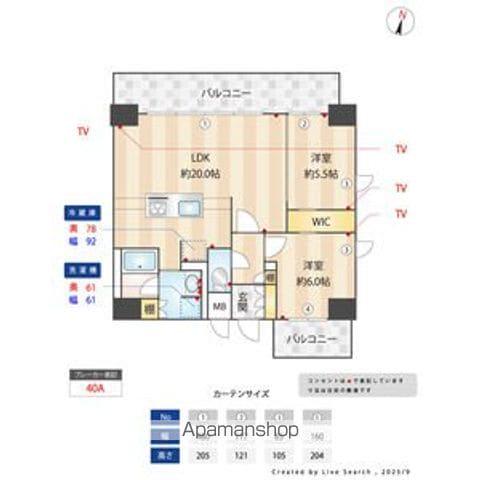 SーRESIDENCE金山EPURE中(2LDK/14階)の間取り写真