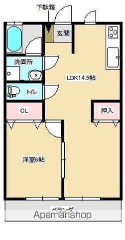 コーポクリスタルⅡ(1LDK/2階)の間取り写真