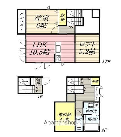 HALELEA(1SLDK/2階)の間取り写真
