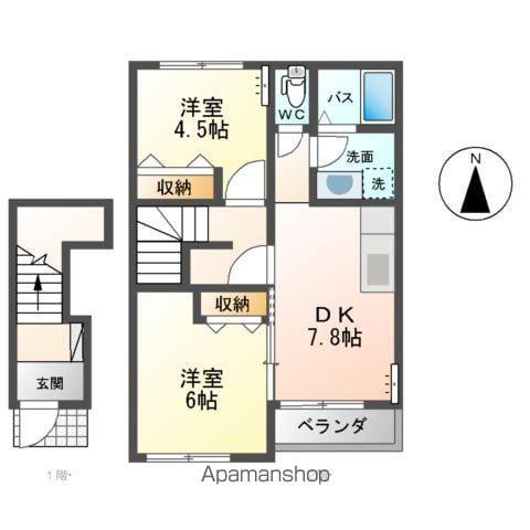 エイ・ティ テラス(2DK/2階)の間取り写真