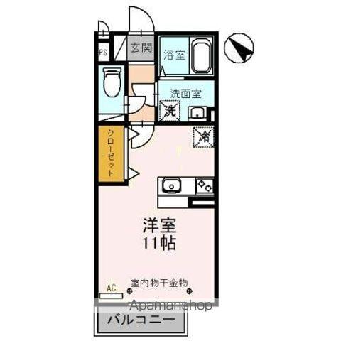 エムステート(ワンルーム/2階)の間取り写真