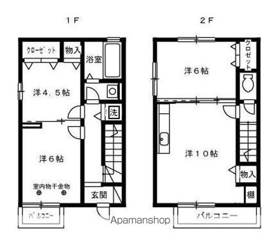 メゾン・オプティマ(3LDK)の間取り写真