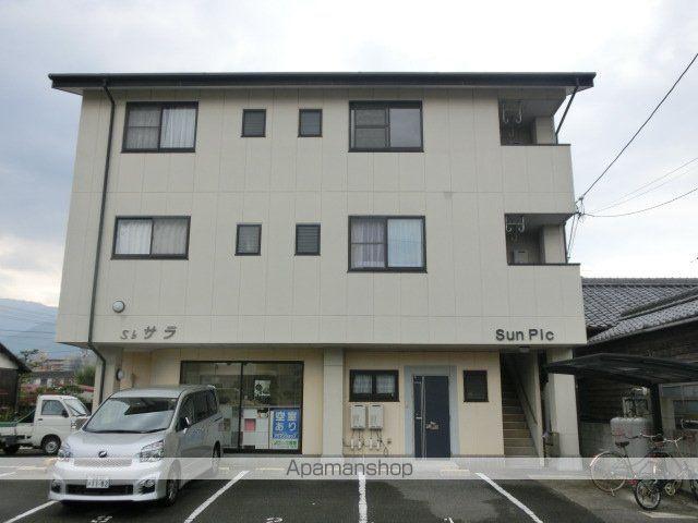 サンピック