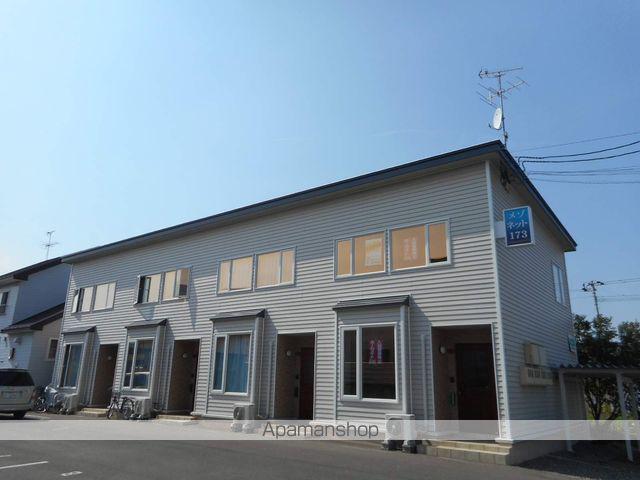 メゾネット１７３(3LDK)