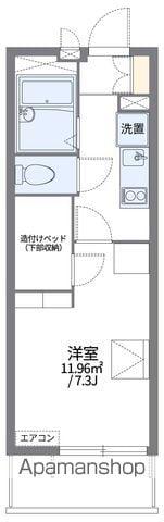 レオパレスSUGIYAMAⅢ(1K/2階)の間取り写真