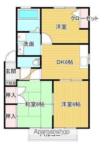 サンシャイン D(3DK/1階)の間取り写真