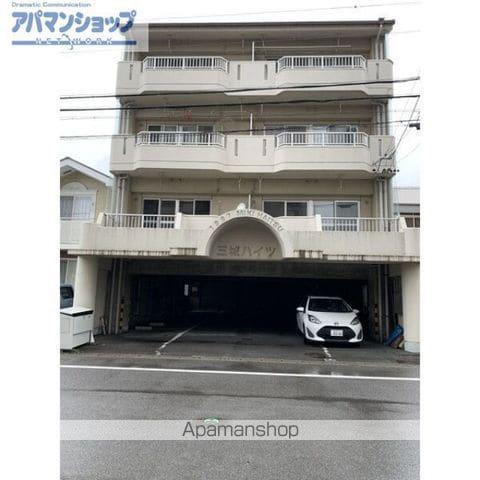 三城ハイツ