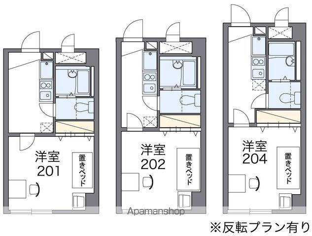 レオパレスひえだ(1K/4階)の間取り写真
