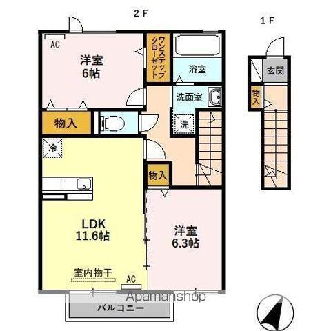 BEEHOUSE(2LDK/2階)の間取り写真