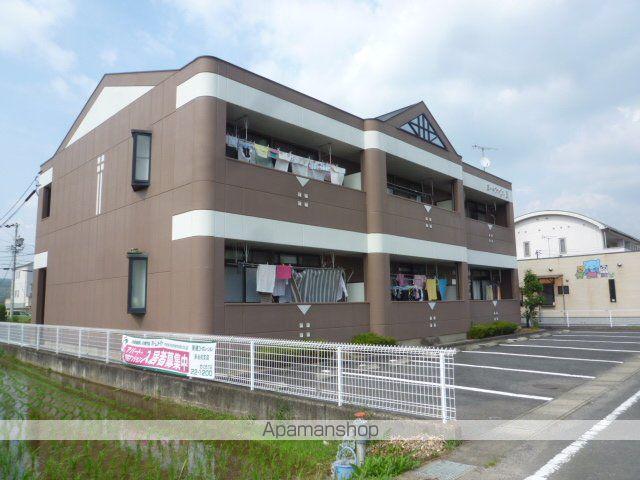 ミートファインB