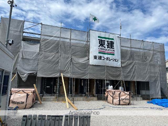 グルーヴィⅡ