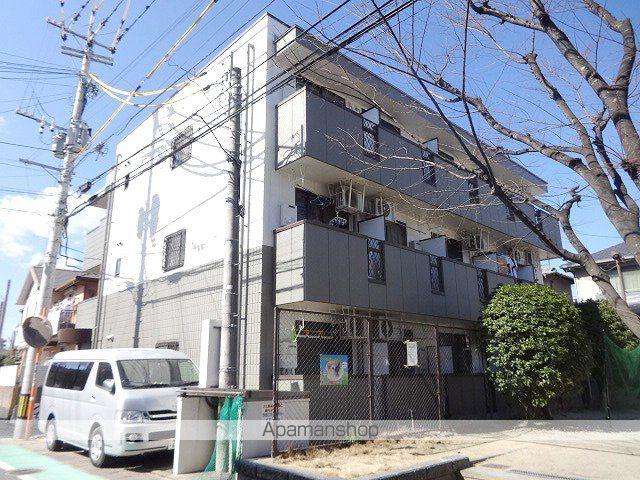 レヂオンス原