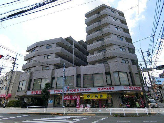 コスモリード国分寺