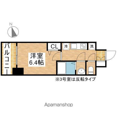 プレサンス新栄アーバンフロー(1K/3階)の間取り写真