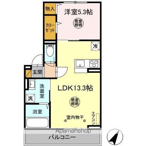 ソラーナ.K(1LDK/2階)の間取り写真