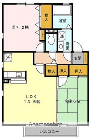 セジュール紫苑ABC(2LDK/2階)の間取り写真